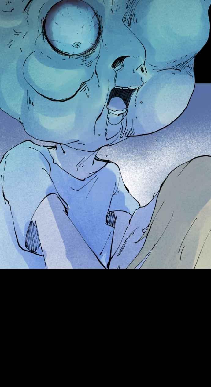 百鬼夜行志・一夜怪谈之卷 - [第1017话] 爆炸游戏(4) - 第22张图