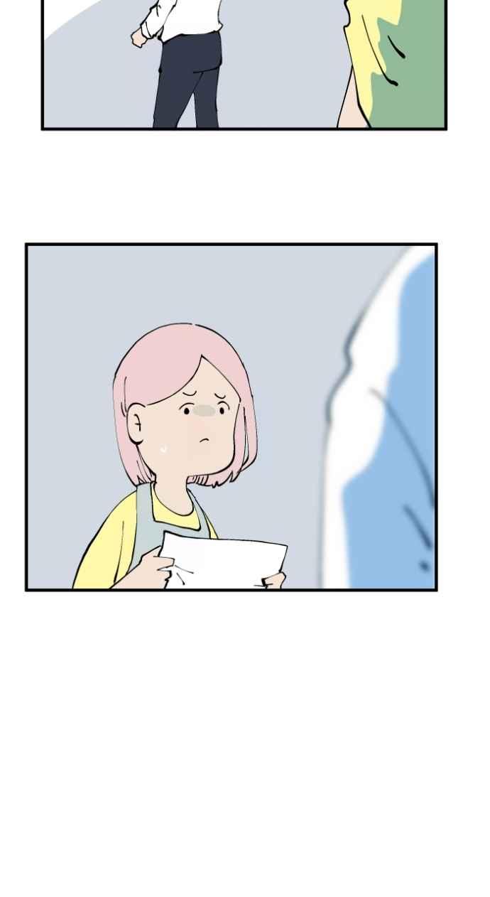 百鬼夜行志・一夜怪谈之卷 - [第1018话] 床底下的姊姊 - 第18张图