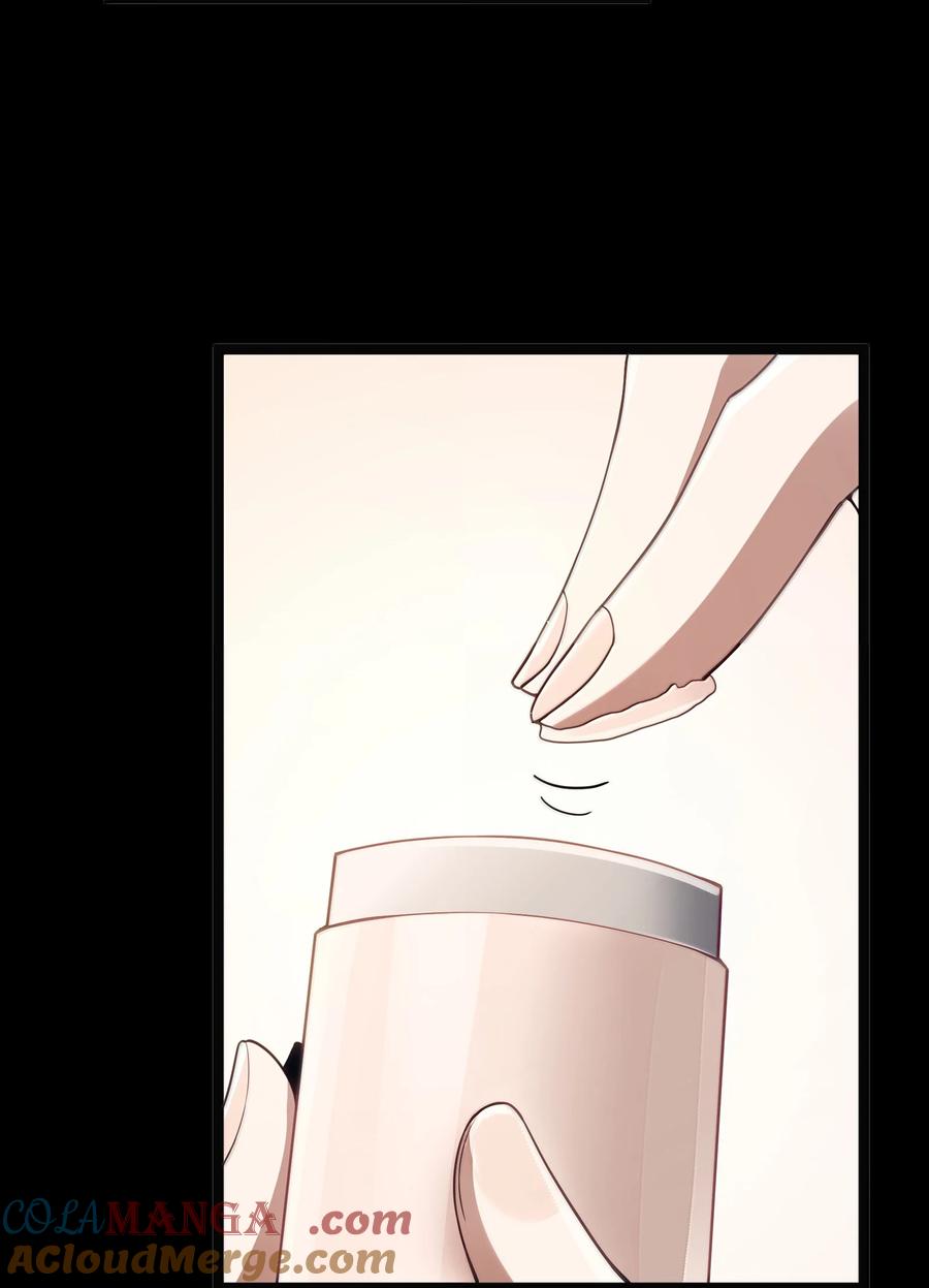 这个勇者是金钱至上主义者 第92话 鲨暴团团长妲妲莉（猎羽季篇） 第4页