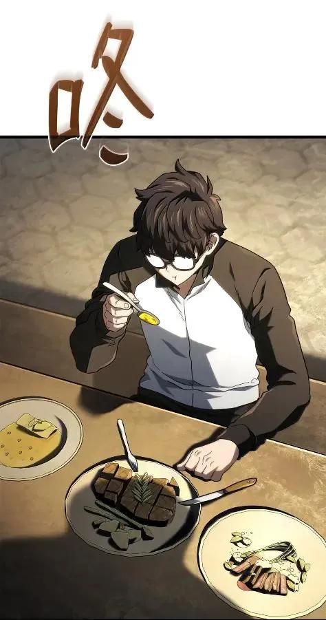 《铁血剑家猎犬的回归》115 四大代表 第104页