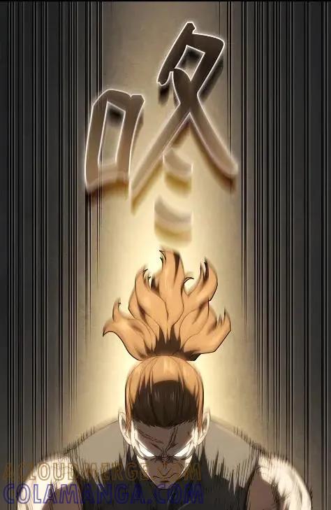 《铁血剑家猎犬的回归》115 四大代表 第105页