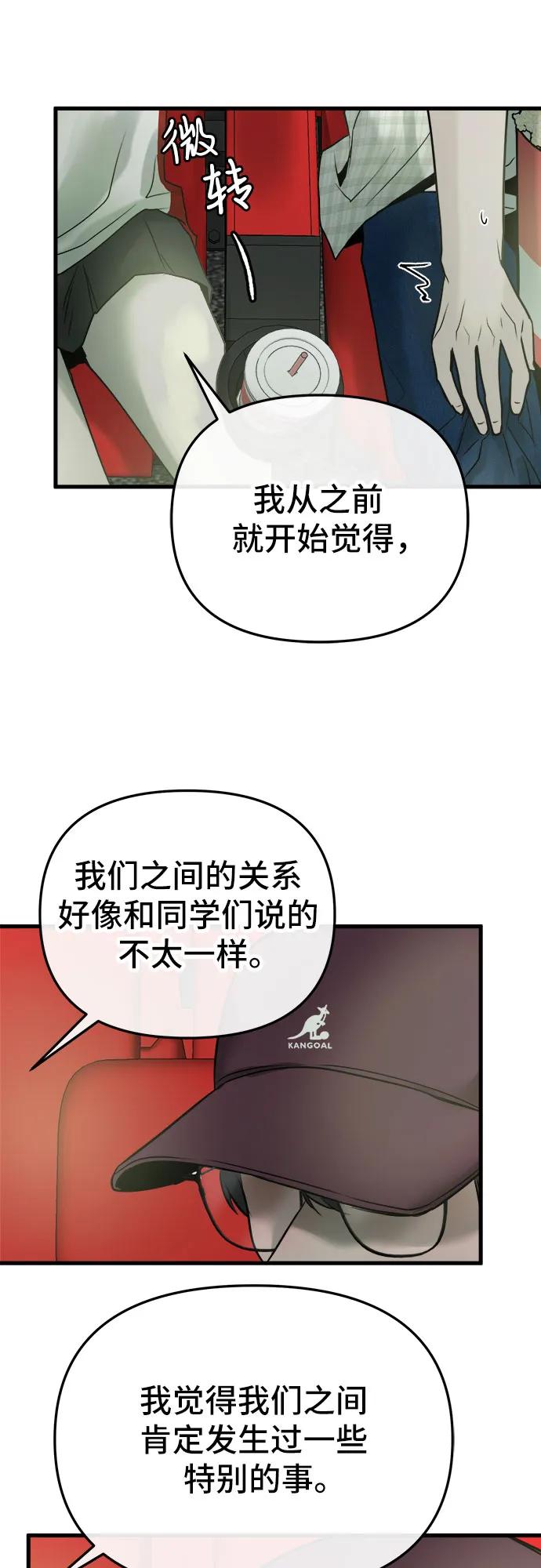 57.jpg
