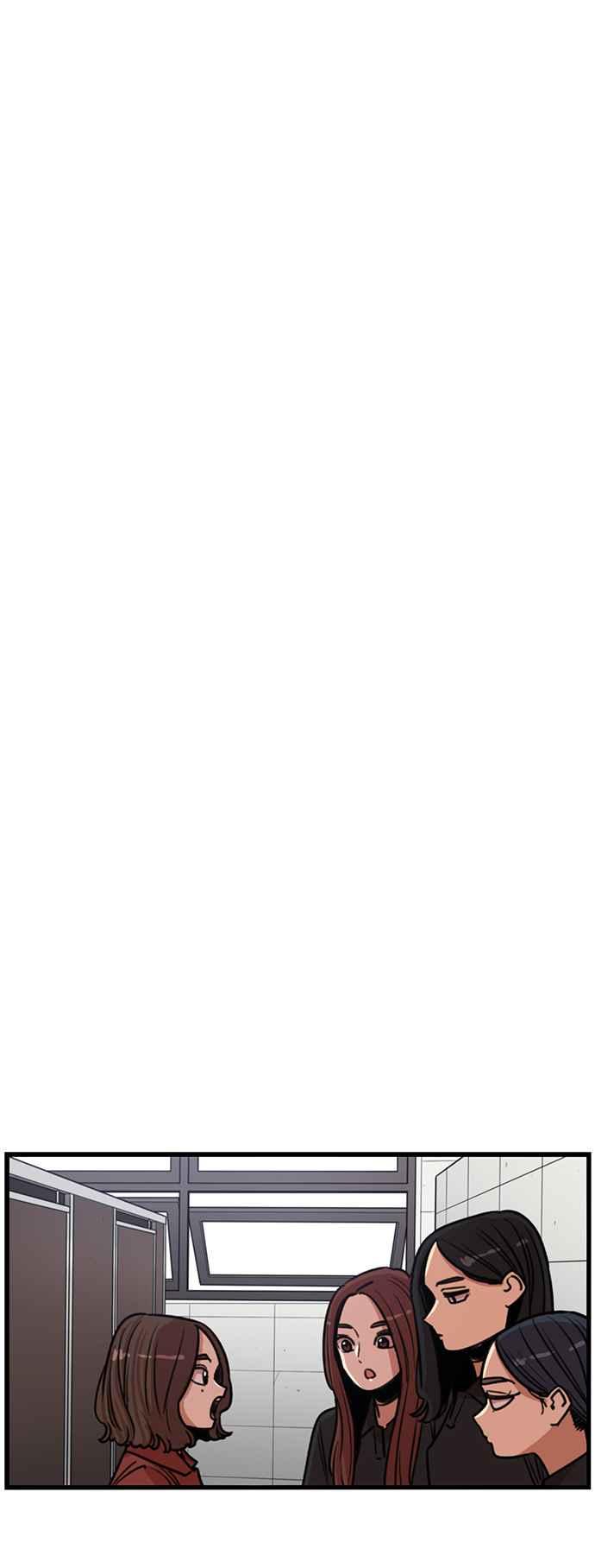 妹力大头兵 - 第385话 - 第54张图