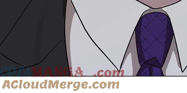 《不健全恋爱》第49话 落网 第197页