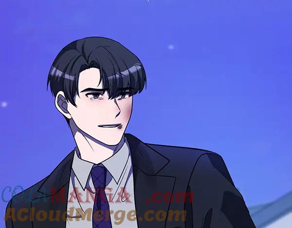 《不健全恋爱》第49话 落网 第253页