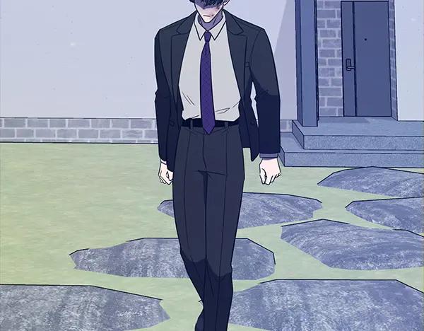 《不健全恋爱》第49话 落网 第246页