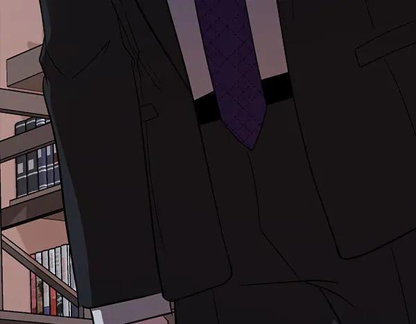 《不健全恋爱》第49话 落网 第220页