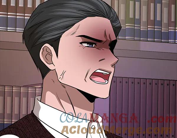 《不健全恋爱》第49话 落网 第189页