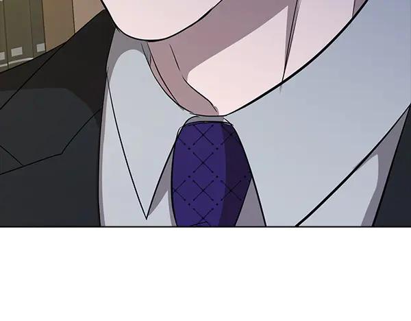 《不健全恋爱》第49话 落网 第224页