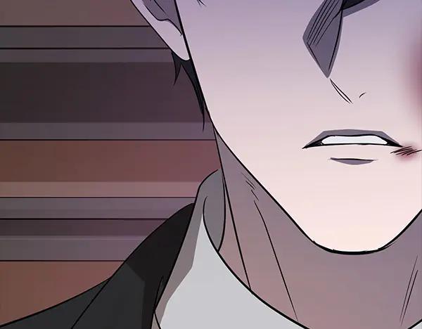 《不健全恋爱》第49话 落网 第196页