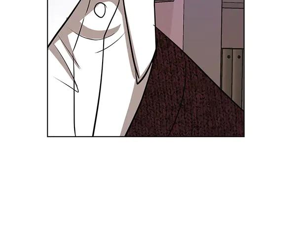 《不健全恋爱》第49话 落网 第204页