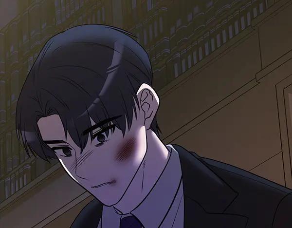 《不健全恋爱》第49话 落网 第218页