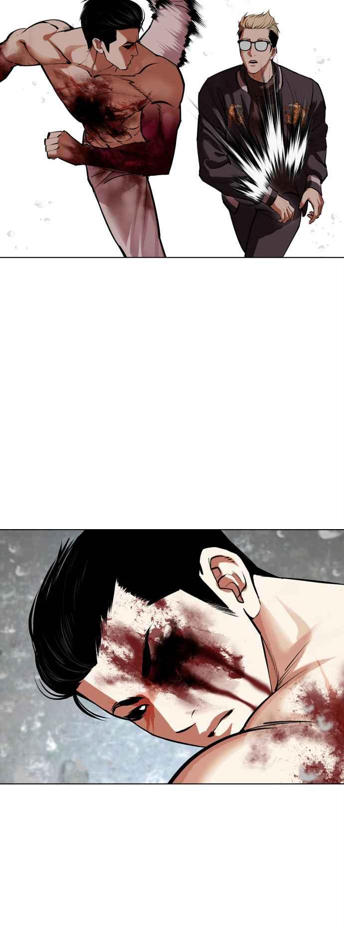 看脸时代 [第513话] 打倒宗健 [12] 第58页
