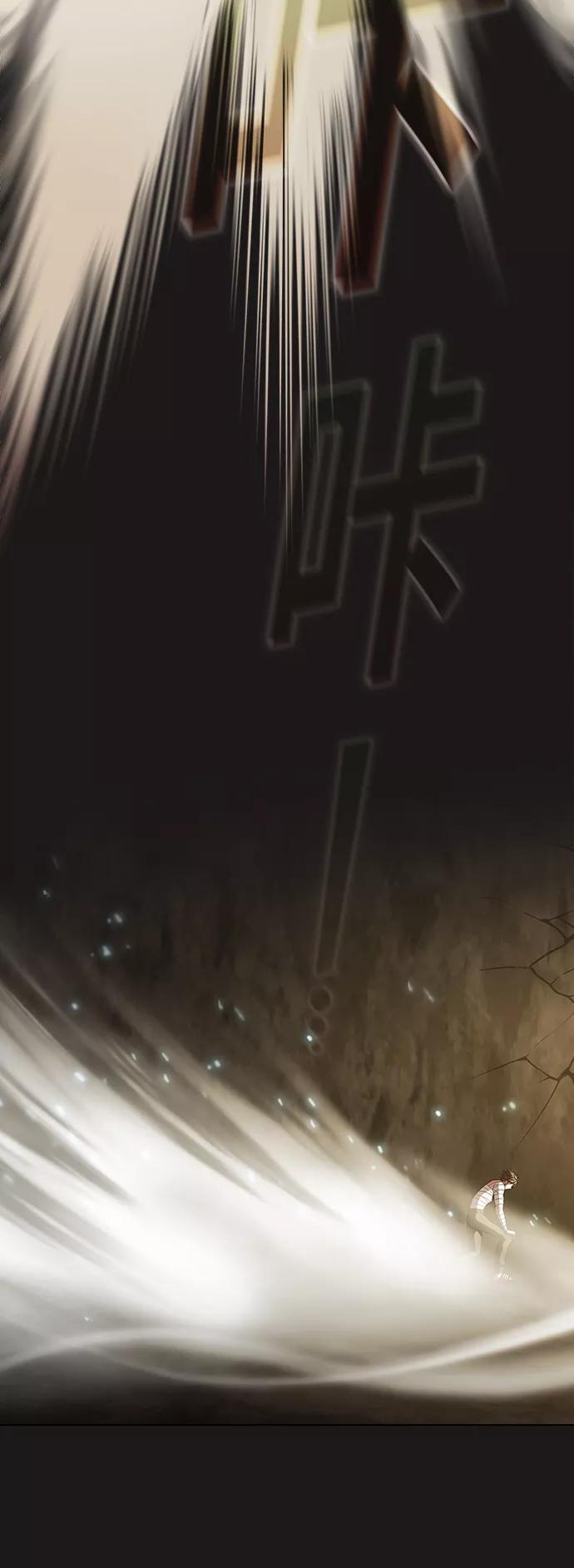 《被塔诅咒的猎人》第52话 第59页