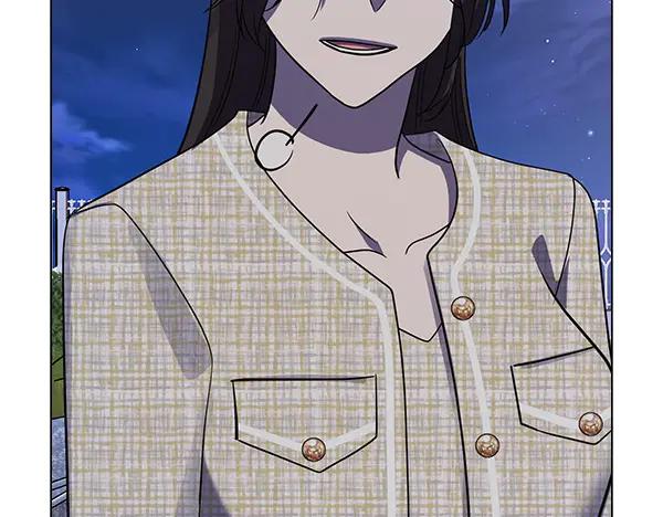《不健全恋爱》第53话 撕破脸 第26页