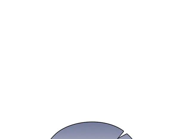 《不健全恋爱》第53话 撕破脸 第28页