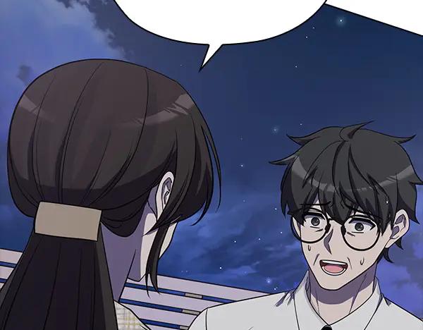 《不健全恋爱》第53话 撕破脸 第16页