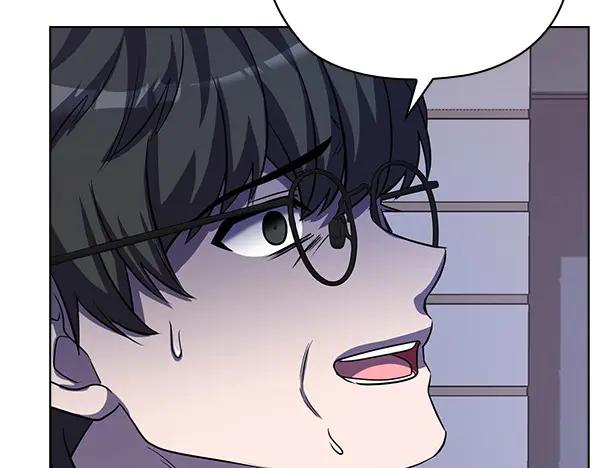 《不健全恋爱》第53话 撕破脸 第55页