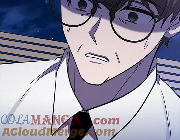 《不健全恋爱》第53话 撕破脸 第21页