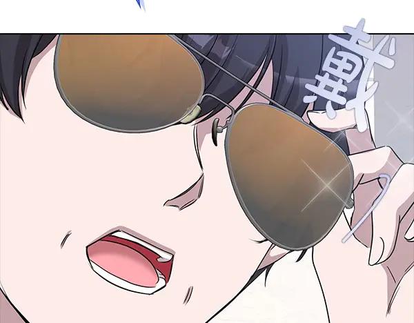 《不健全恋爱》第55话 公开 第215页