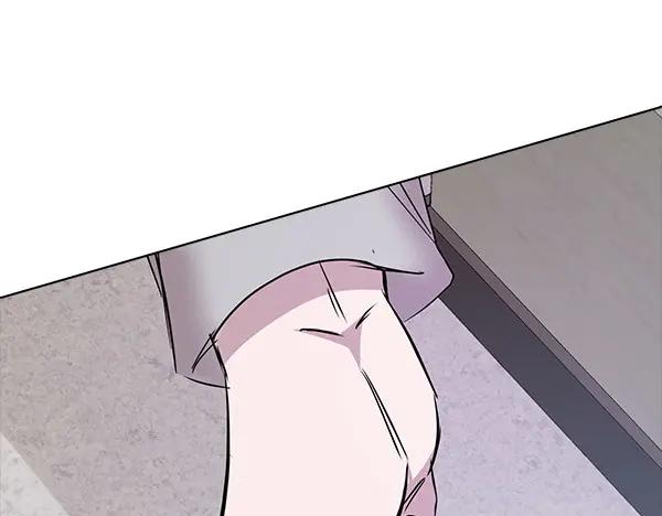 《不健全恋爱》第55话 公开 第200页