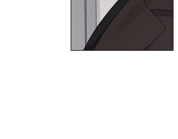 《不健全恋爱》第55话 公开 第195页
