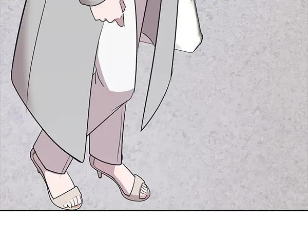 《不健全恋爱》第55话 公开 第222页