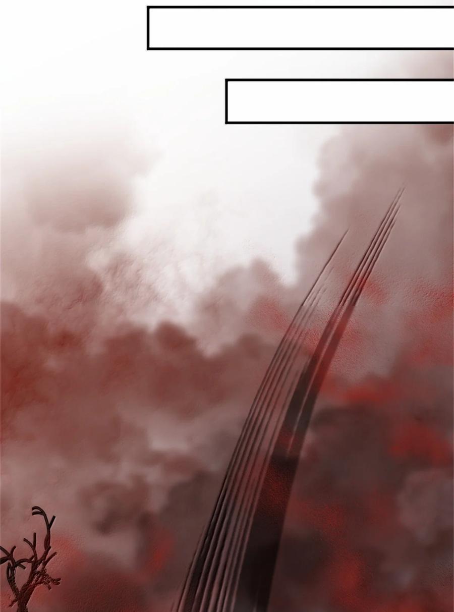 《放开那个女巫》646 诱饵 第27页