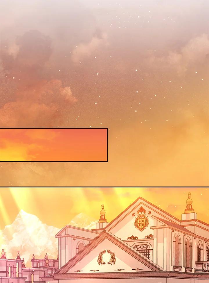 《男主角的姪子超黏我》第77话 第83页