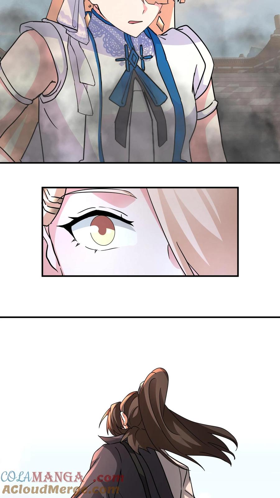 混沌天帝诀 第131话 白衣楚剑秋 第29页