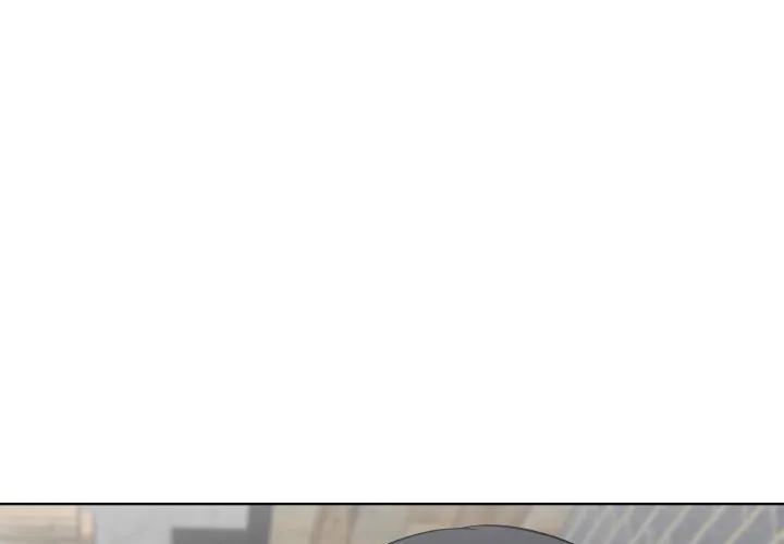青鹤洞计划 25 第4页