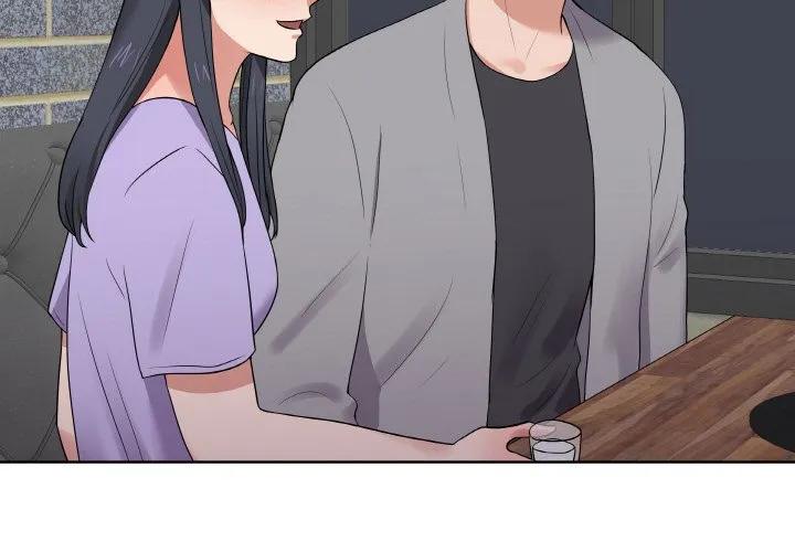 青鹤洞计划 25 第3页