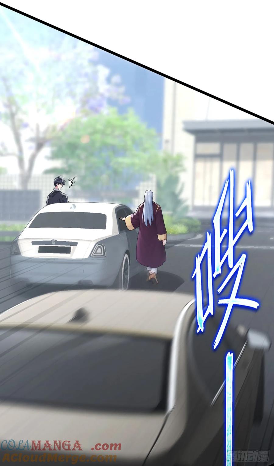 《大佬下山：开局成为男秘》第45话 好重的杀意 第21页