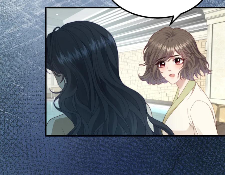 《会长的伪萌女友》第31话 舆论漩涡 第16页