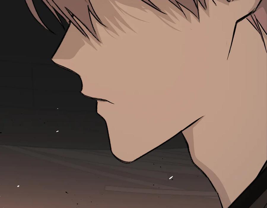 《恶之环》39-黑环的觉悟·邪 第247页