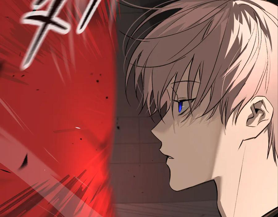 《恶之环》39-黑环的觉悟·邪 第244页