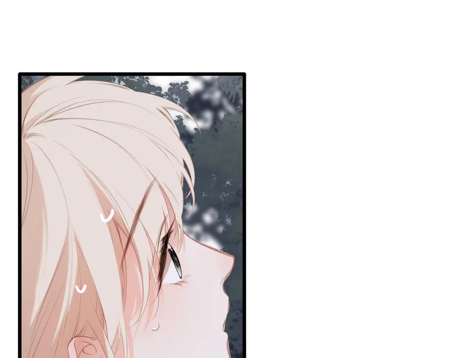 《溯洄春时》第44话 嘱咐 第71页