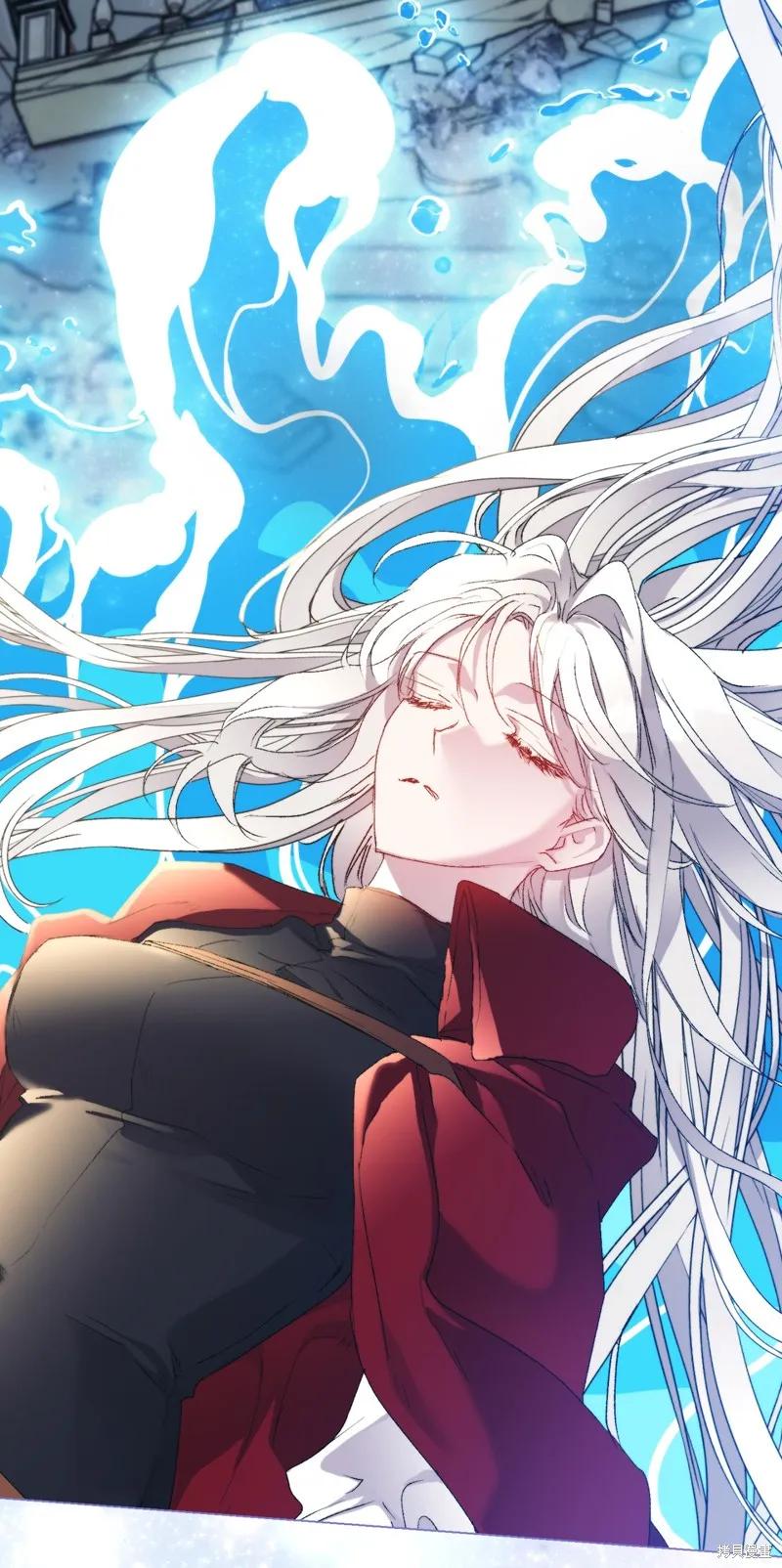 《今生我会好好照顾陛下》第100话 第48页