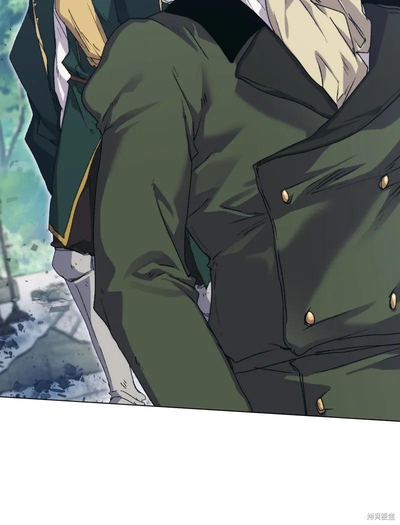《今生我会好好照顾陛下》第100话 第63页