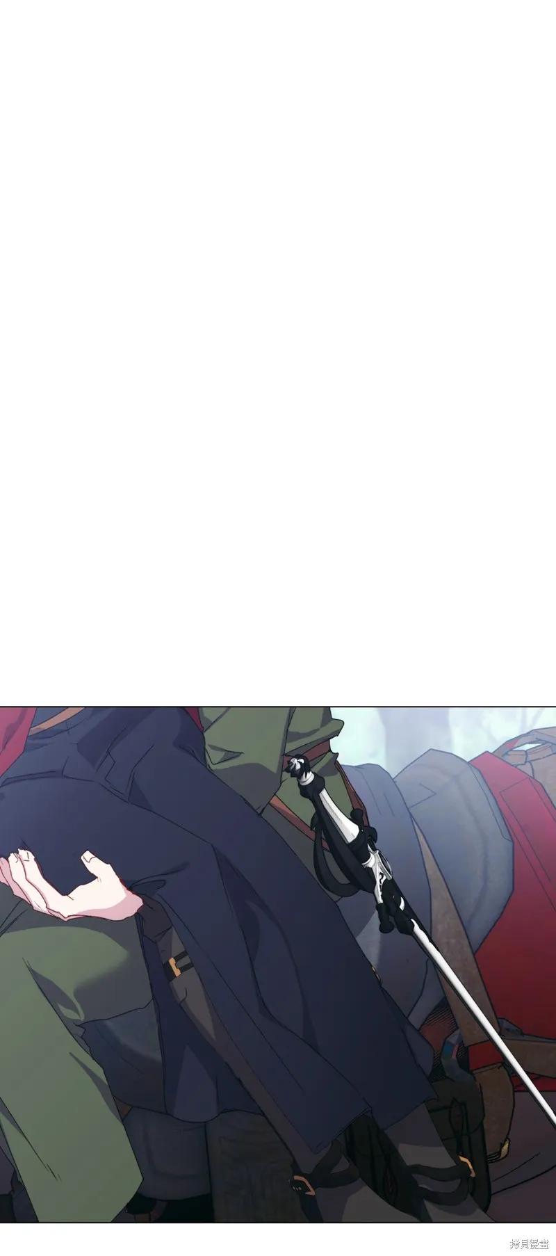 《今生我会好好照顾陛下》第101话 第44页