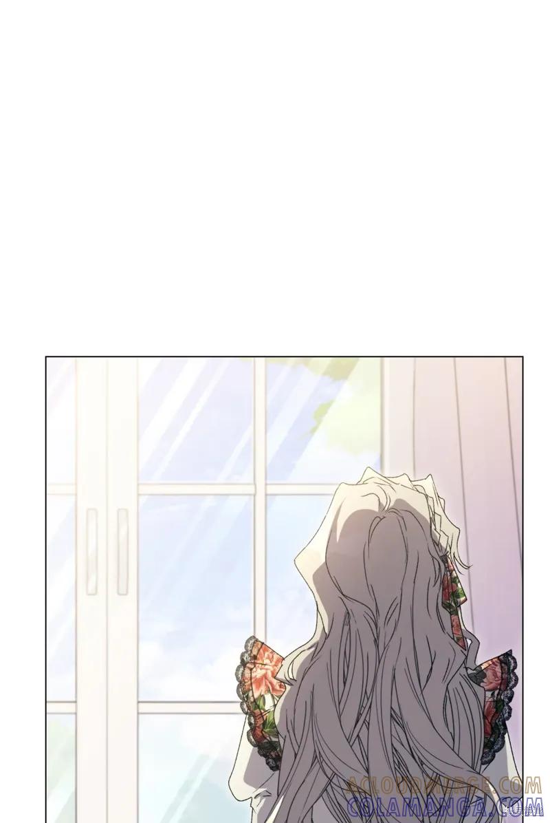 《今生我会好好照顾陛下》第101话 第97页