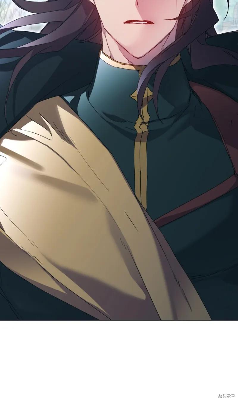 《今生我会好好照顾陛下》第101话 第19页