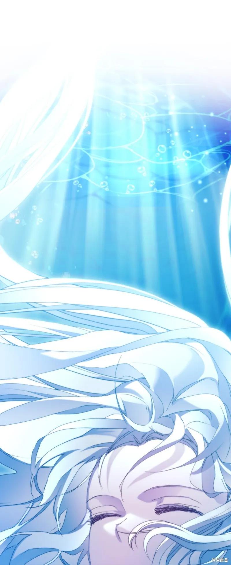《今生我会好好照顾陛下》第101话 第54页