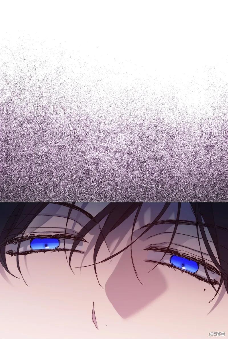 《今生我会好好照顾陛下》第102话 第100页