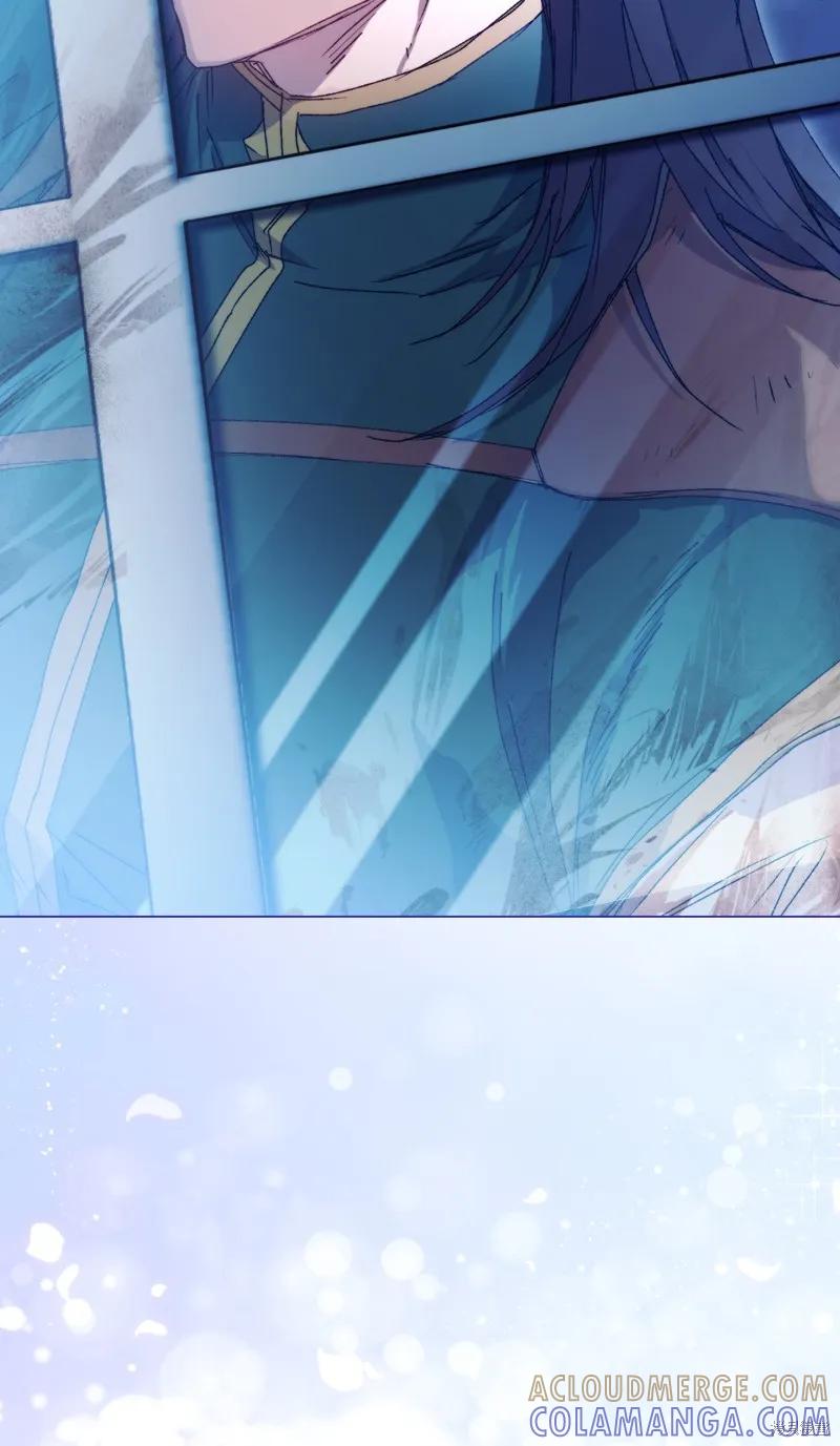 《今生我会好好照顾陛下》第102话 第85页