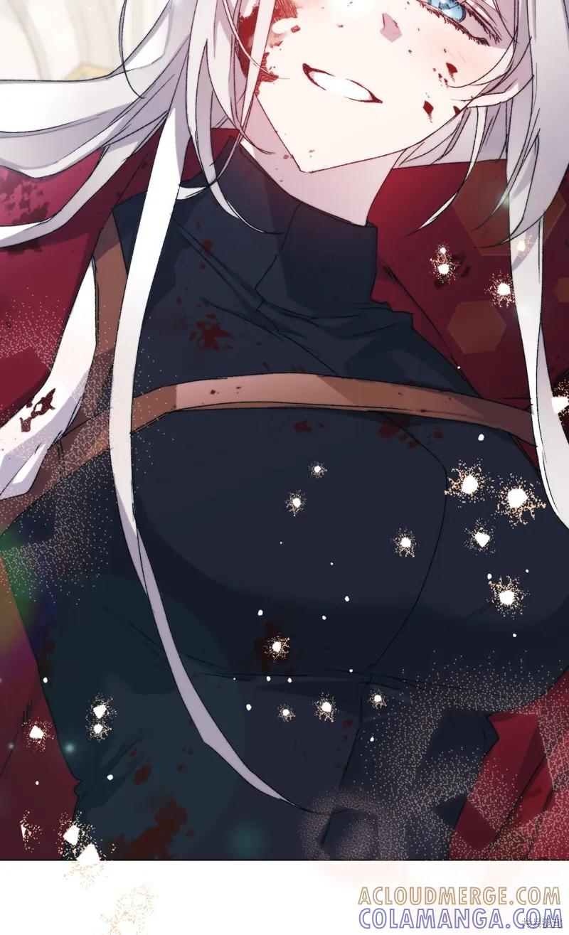 《今生我会好好照顾陛下》第103话 第89页