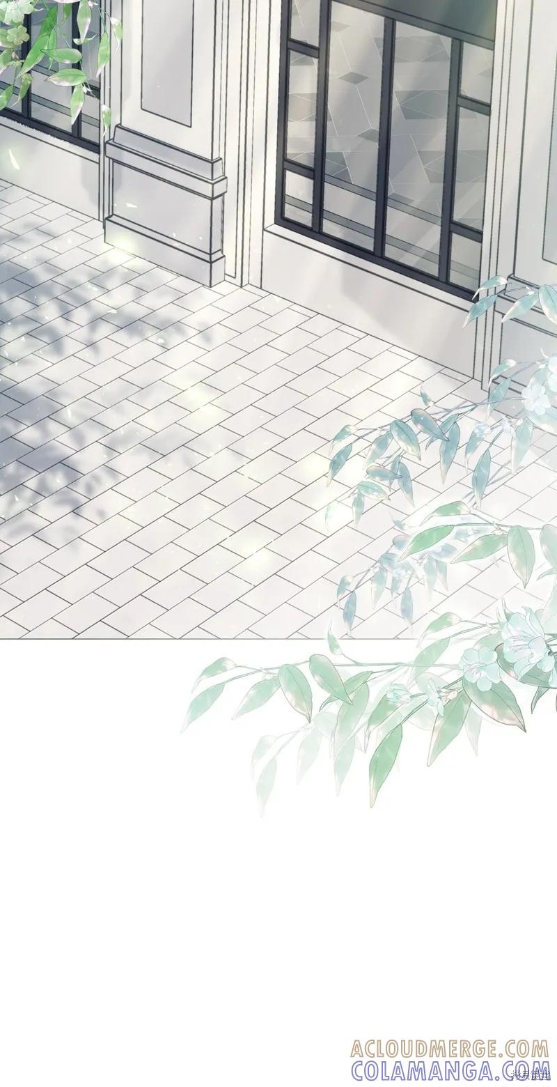 《今生我会好好照顾陛下》第104话 第53页