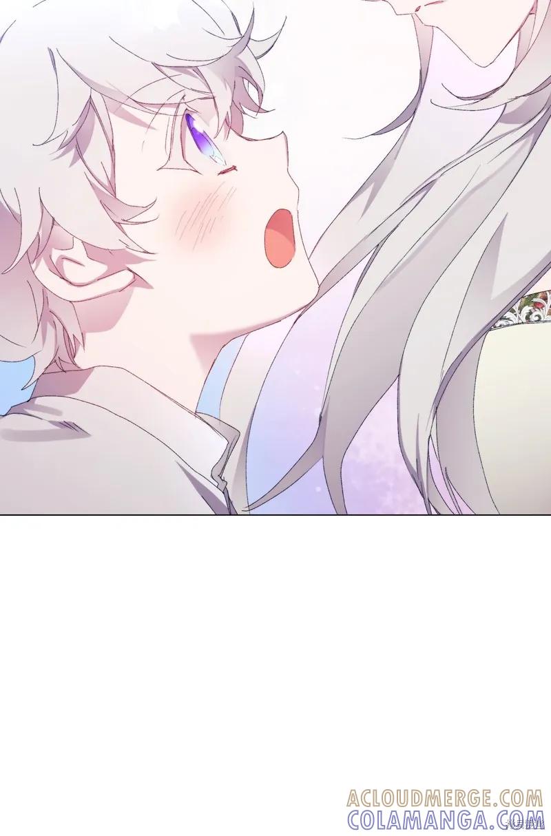 《今生我会好好照顾陛下》第104话 第33页