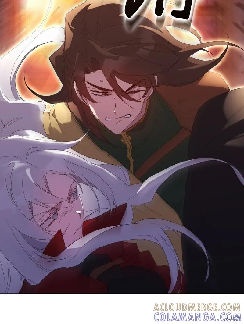 《今生我会好好照顾陛下》第105话 第77页