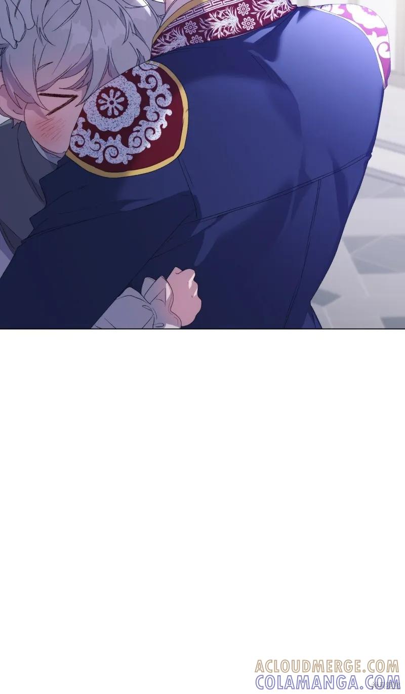 《今生我会好好照顾陛下》第105话 第97页